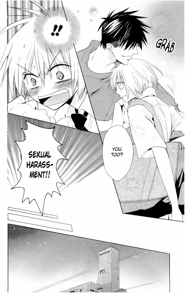 Oresama Teacher Chapter 1 37
